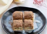 Холодная Пахлава